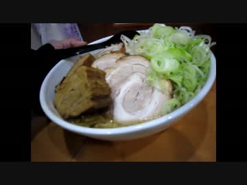 うち田のちゅーしゅうめん+男盛り+トロ豚２枚+野菜多め