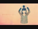 「メトロノーム」-piano.ver- 歌ってみた 栗ちょ