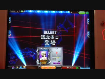 ＭＪ５　βＬ＠cｋ☆ＯuＴの第3期最強位バトルでもry １本場