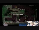 迫真時間停止部　瞬間移動の裏技. WAFFLE 2