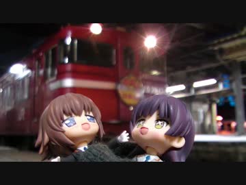 【病気が治ったので日本一周】2・3日目（鬼怒川温泉→急行はまなす）