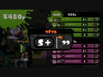 スプラトゥーン チームnkのタッグマッチpart1 ニコニコ動画