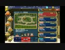 狼の巣☆3　銀以下　拾ったもの+王子(Lv13)