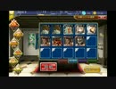 住民救出3☆3　銀以下　拾いもの+王子(Lv13)
