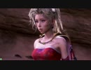 【DFFAC】チュートリアルをティナでプレイ【ミスリル目標編】　EX.3