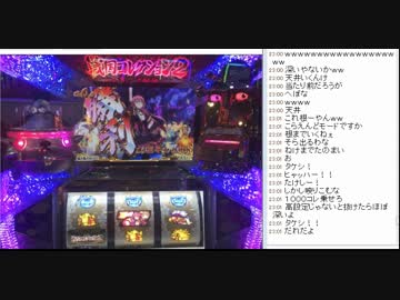 [2016/2/29]永井先生の雑談 収支報告2