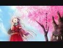【健音テイ】石割桜【UTAUオリジナル曲】