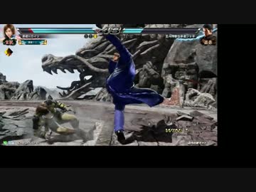 FRが出るまでに三島4キャラを玄武にする　その10