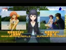 [実況]当時を振り返りつつプレイする風雨来記3　　part７