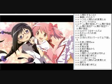 [2016/2/29]永井先生の雑談 ジャグラー罰金話