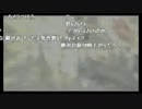 20151006(火) 22：27開場 22：30開演  バイオハザード4 ノーコン縛り ①