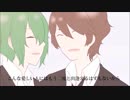 【オリジナルMV】-Juliet-【みどり。】
