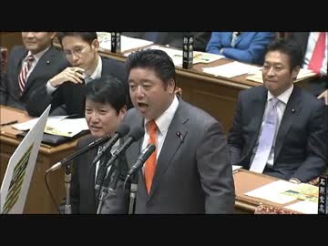 くっそ面白い国会中継　強酸はミンスの保管精力www　下地幹郎＆足立康史