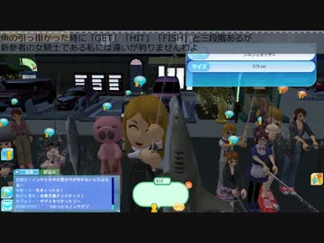 釣　り　＆　民　間　賭　博　(未橇乗).meet-me