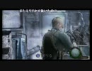 20151012(月) 20：27開場 20：30開演  バイオハザード4 ノーコン縛り ②