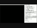 [2016/2/29]永井先生の雑談 兄弟喧嘩話 こめかみカット他
