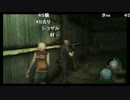 20151012(月) 20：27開場 20：30開演  バイオハザード4 ノーコン縛り ③