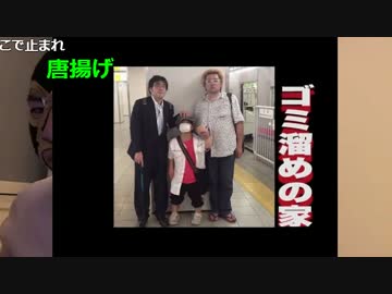 20160229 暗黒放送　有料動画を一本公開する放送 3/5