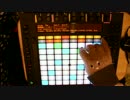 Ableton PUSHでシーケンスしてみた