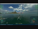 [WoWs] フレッチャー 6 [分隊でどうにかする]