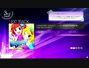 [crossbeats REV.]Climaxxx Party_UNLIMITED_FC