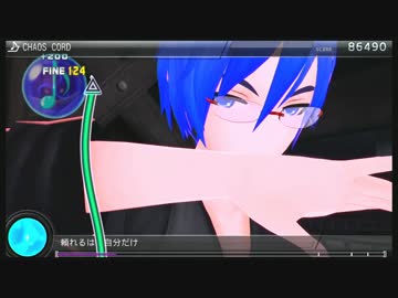 [project DIVA F2nd] CHAOS CORD [エディットPV+譜面]