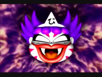 ホモ太郎電鉄16下北沢大移動の巻 35年目