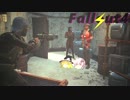 魔理沙&ゆかり達とゆっくり逝く！Fallout4！！　Part 16