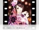 『永遠花火』うたってみた【ぶんちん】