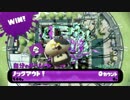 【Adultoon】SSS交流戦3rdSet