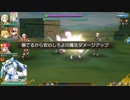 BOSSオイフェ超弩級で驚異の神プレイしたぞwwww