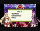 【ウィズ】ゆかまきのウィズ　三周年ガチャ【結月ゆかり実況】
