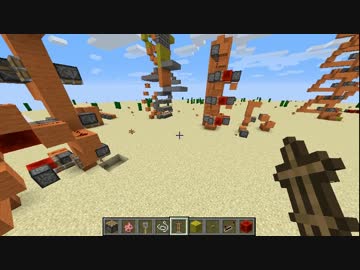 【Minecraft1.9】秒速60ブロックのエレベーター