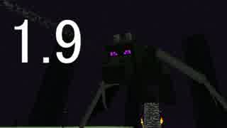 【Minecraft1.9】ただのマインクラフト【ゆっくり実況】パート1