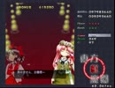【実況】いつかはノーミスを目指して-東方紅魔郷-【Part7】