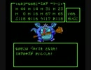 【実況】コタツとみかんとDQ4 part22