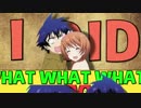 【AMV】 Heart Attack 【ニセコイMAD】