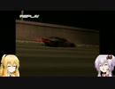 【RIDGE RACER TYPE 4】実況少女の爆走譚【結月ゆかり実況part4】
