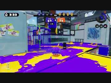 死闘キンメダイエリア！