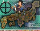 【プレイ動画】戦国ランスの最短クリアターン数に挑戦その２ Part2