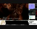 PS4_GRAVITY_DAZE_Any%RTA_1時間51分03秒_Part3/5