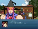 【VIPRPG】 わてり☆イーターバースト Part3 (end)