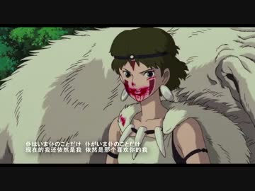 【MAD】 君のことだけ 【複合MAD】