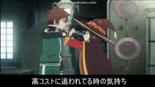 【EXVSFB】ベルガ式戦闘術【横振り合うも他生の縁】part1