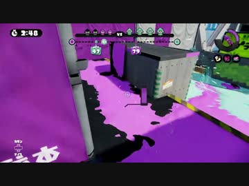 [スプラトゥーン]　リールガンでS+99を目指すpart5[S+62]