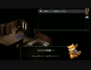 【Project Zomboid】さいきふのう part6【ゆっくり実況プレイ】