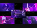 [ＢＡＣＫＢＡＮＤ] 再生論 [演奏してみた]