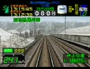 電車でGO 悪シリーズ１を為す