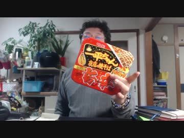 静葉ちゃんのもぐもぐタイム　2016年3月1日夕食？