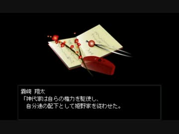 【実況】怪異に変態4人が立ち向かってみた　【part16】